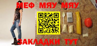скорость mdpv Кулебаки
