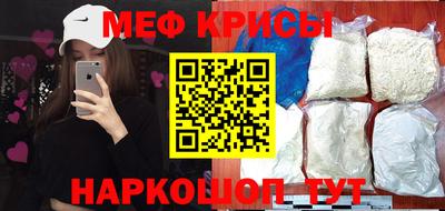 хмурый Кунгур