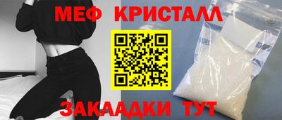 СК Кумертау