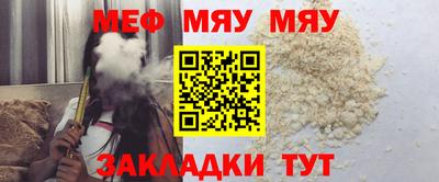 хмурый Кунгур