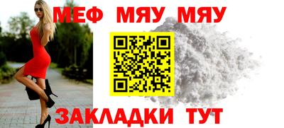 хмурый Кунгур