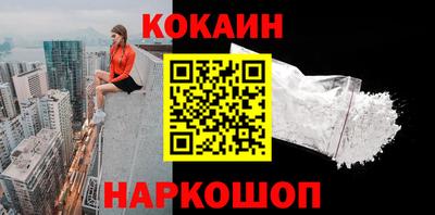 СК Кумертау