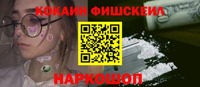 скорость mdpv Кулебаки