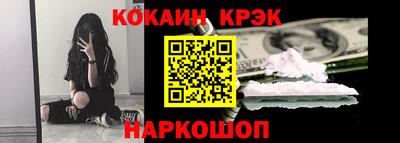 скорость mdpv Кулебаки