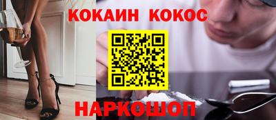 СК Кумертау