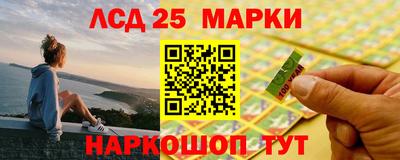 СК Кумертау