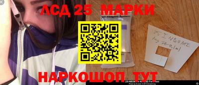 СК Кумертау