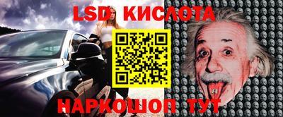 хмурый Кунгур