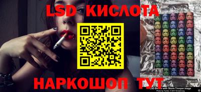 скорость mdpv Кулебаки