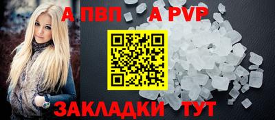 хмурый Кунгур