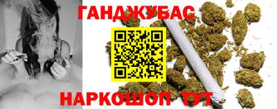 хмурый Кунгур