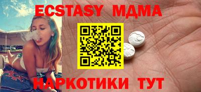 СК Кумертау