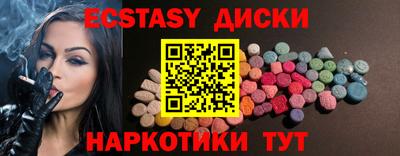 хмурый Кунгур