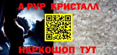 скорость mdpv Кулебаки