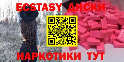 СК Кумертау