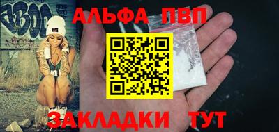 скорость mdpv Кулебаки