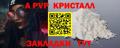 хмурый Кунгур