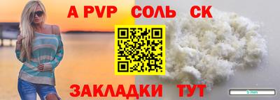 скорость mdpv Кулебаки