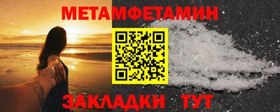 скорость mdpv Кулебаки