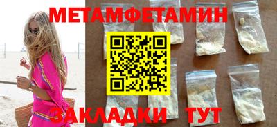 хмурый Кунгур