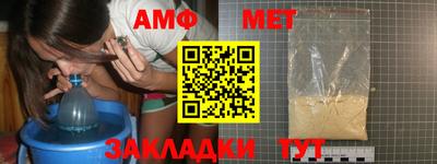СК Кумертау
