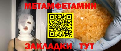 СК Кумертау