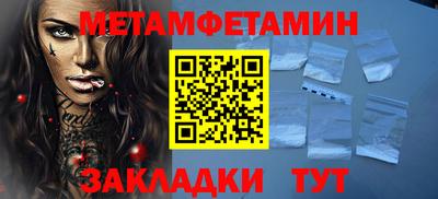 СК Кумертау