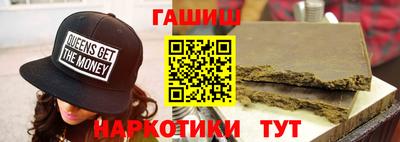 хмурый Кунгур