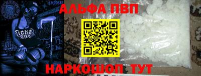 скорость mdpv Кулебаки