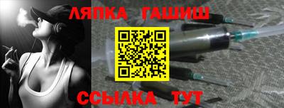 СК Кумертау