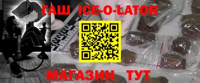 хмурый Кунгур
