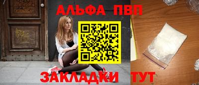 скорость mdpv Кулебаки