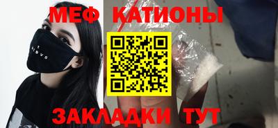 хмурый Кунгур
