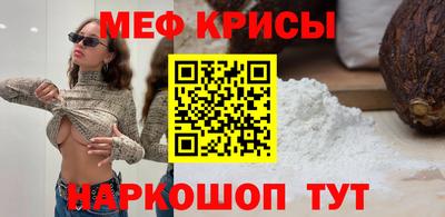 СК Кумертау