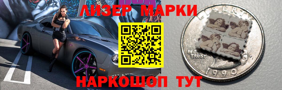 Карталы  ЛСД экстази кислота  LSD-25 экстази ecstasy  Вход с VPN 